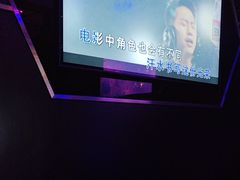 -魅KTV·AI辅唱(簋街店)