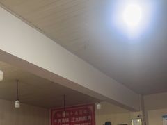 -花水湾红太阳牛肉汤锅