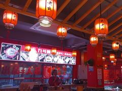 -吴老幺火锅(金龙店)