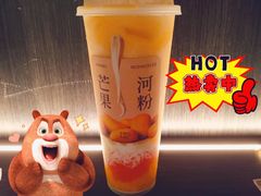 -阿嬷手作(深圳梅林卓悦汇店)