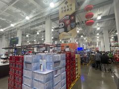 -山姆会员商店(上海浦东店)