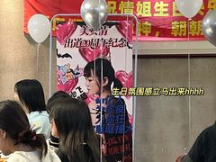 -天怡·鱼工厂(梅溪湖店)