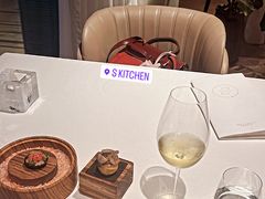 -S Kitchen偲厨