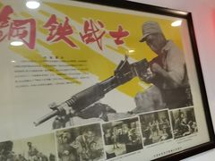 -东北大院·东北菜(三台子店)