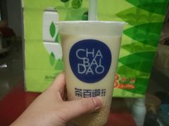 -茶百道(SKLP新光里+店)