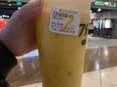 -7分甜(栖霞万谷慧店)