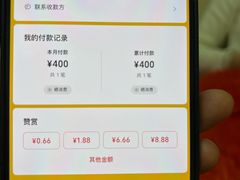 -西单明珠商场