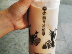 -东北烧烤·烤羊腿(天虹店)
