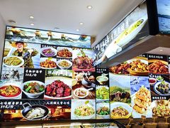 -七味·用心做好鱼(花桥店)