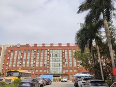 -珠海艺术职业学院