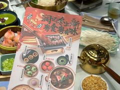 -润记·广东餐馆(苏州中心店)