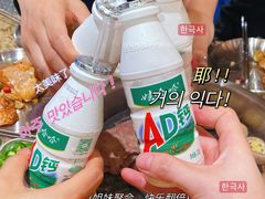 -万达广场(南宁青秀店)