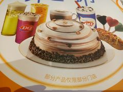 -DQ·蛋糕·冰淇淋(新佳丽店)