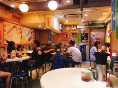 大堂-章记香港仔鱼蛋王(西洋菜街店)