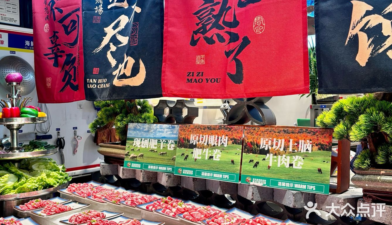 2025第一顿小龙虾自由是亚马逊给的[流泪][流泪]