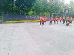 -重庆市江北嘴中央商务区中央公园