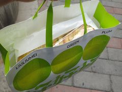 -好利来(朝外店)