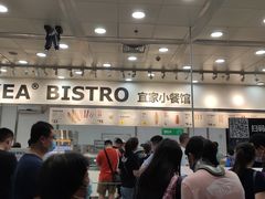 -宜家·瑞典风味餐厅(北京西红门店)