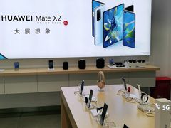 -华为授权体验店(万航渡路)