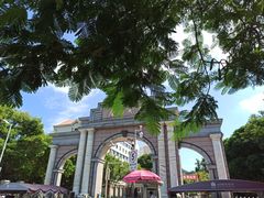 -厦门大学(思明校区)