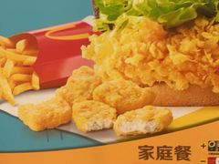 -麦当劳(宜昌东山大道店)