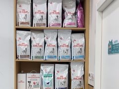 -瑞派康怡24h宠物医院·犬猫医疗中心·微创绝育(瑞景分院)