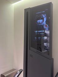 -明潪Selfology升维护理中心