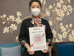 -便宜坊烤鸭店(科创店)