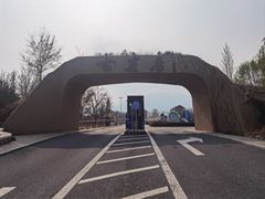 -古崖居风景名胜区