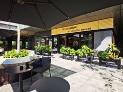 -墨相科学咖啡 Science nature & Coffee Bar