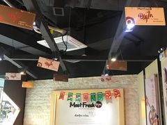 大堂-鲜芋仙(番禺万达广场店)