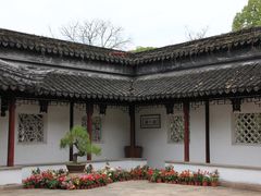 -南园(太仓市)