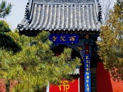 -晋祠公园