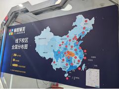 -童程童美少儿编程乐高机器人(汉阳校区)