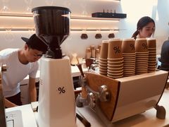 -% Arabica阿拉比卡咖啡(武康路店)