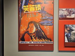 -上海电影博物馆