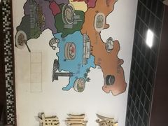 -廣順興(明鸿路店)