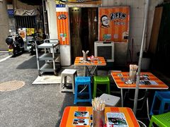 -肖胖子猪油拌粉