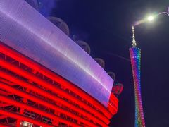 -海心沙亚运公园