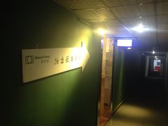 -真我樣照相馆·身份证·证件照·外拍(环球港店)