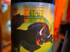 -陀岗美食·云南藏式特色餐厅