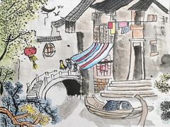 -秦汉胡同国学书院(天鹅湾分馆)