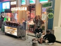 -靓靓蒸虾·头牌蒸虾(南山桂庙店)