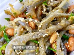 -陈添記·祖傳爽鱼皮·西关老字号(广州首店)