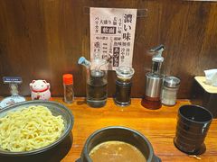 粗面-面道场(森茂店)