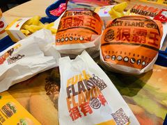 狠霸王牛堡-汉堡王(下沙银泰店)