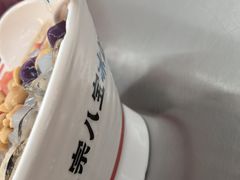 -正宗八宝冰饭·非遗冰饭·烧烤(奎桥店)