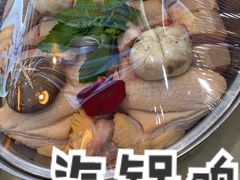 汽锅鸡-农家大院