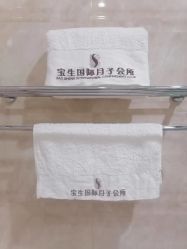 点击看大图 -宝生月子中心(独栋园林·福田店)