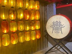 -隐樂門·活牛蛙火锅酒馆